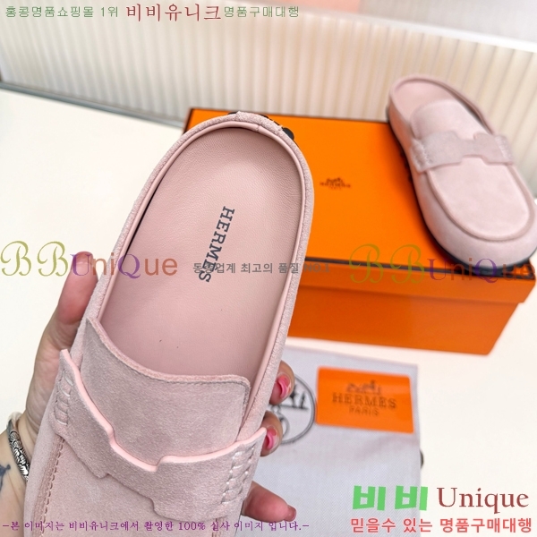�����޽� �� ���� HE596342-15