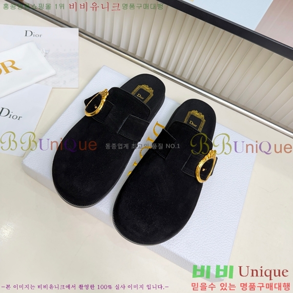 ��� �� ���� DR735820-2