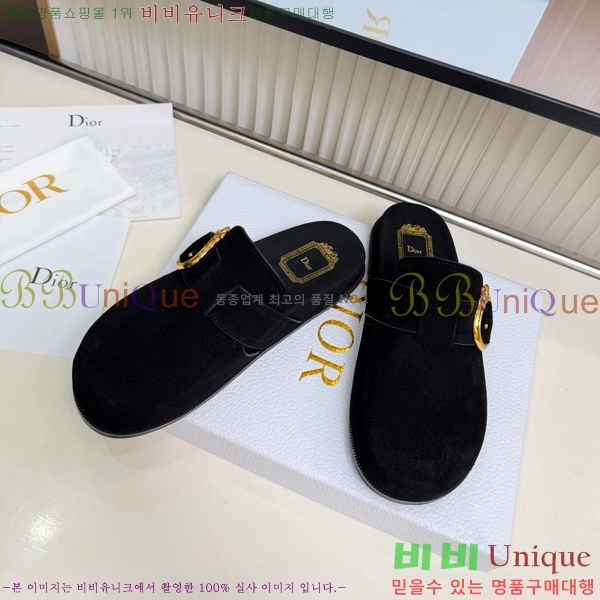 ��� �� ���� DR735820-2