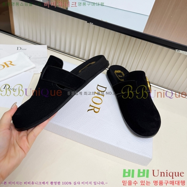 ��� �� ���� DR735820-2