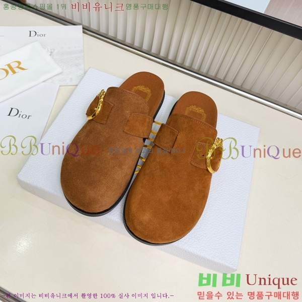 ��� �� ���� DR735820-3