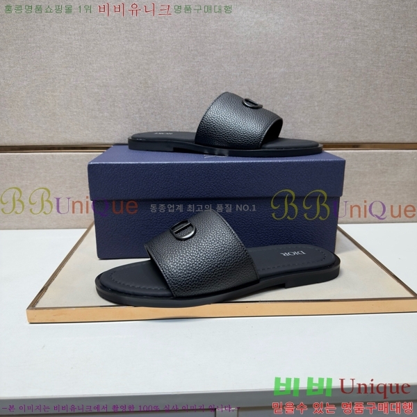 ���� ��� ������ DO864715-1