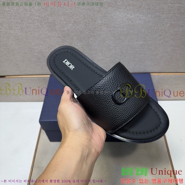 ���� ��� ������ DO864715-1