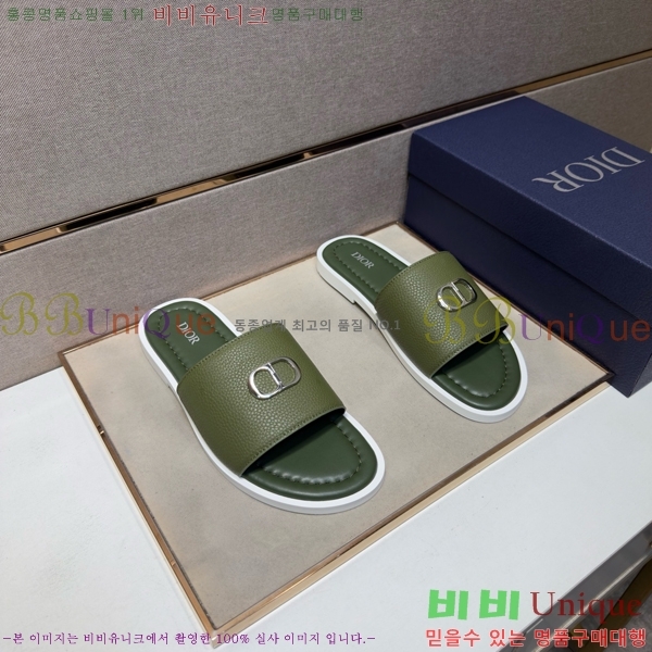 ���� ��� ������ DO864715-2