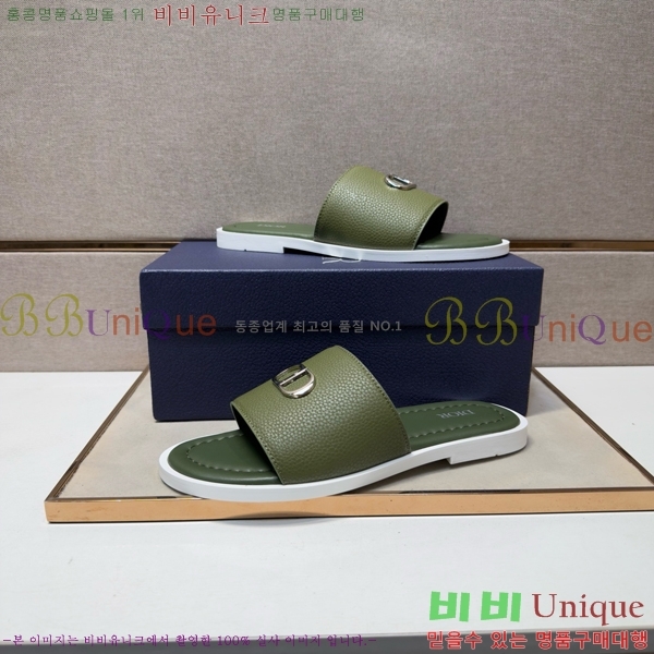���� ��� ������ DO864715-2