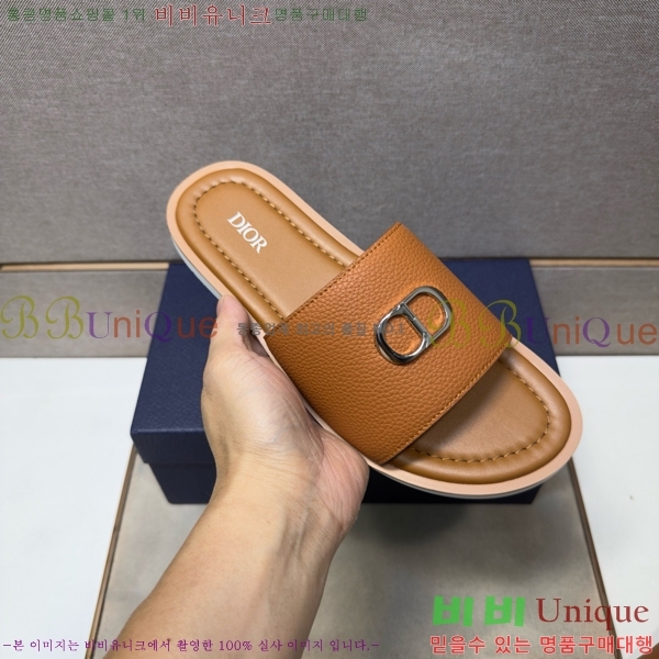 ���� ��� ������ DO864715-4