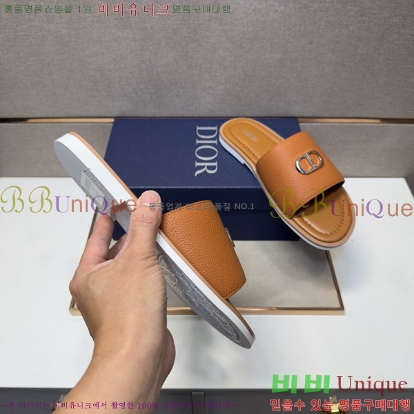 ���� ��� ������ DO864715-4