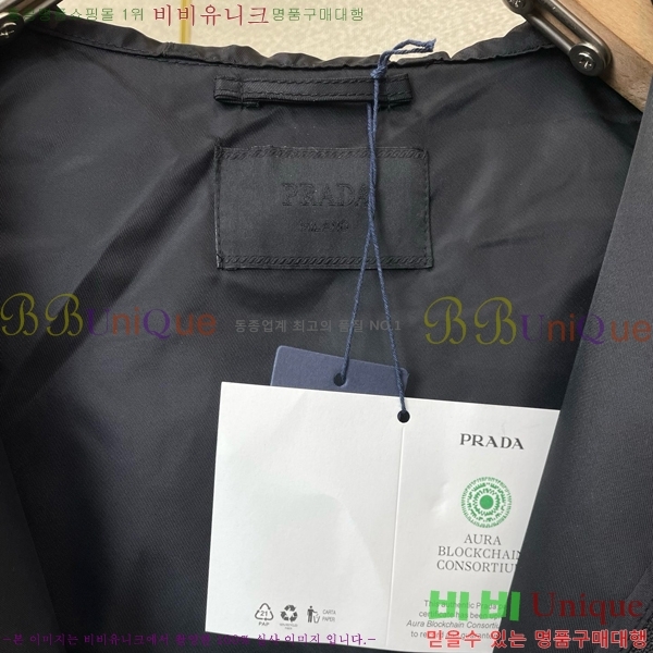 ���� ����� �ĵ� ��Ŷ PA238499