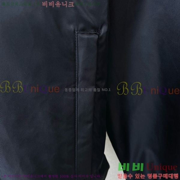 ���� ����� �ĵ� ��Ŷ PA238499