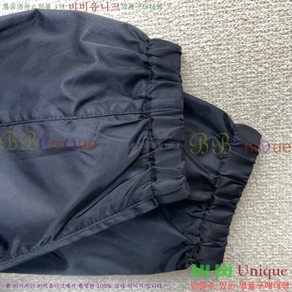 ���� ����� �ĵ� ��Ŷ PA238499
