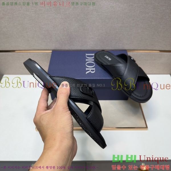 ���� ��� ������ DO864715-5