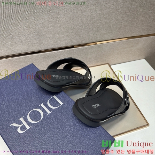 ���� ��� ������ DO864715-5