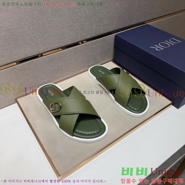 ���� ��� ������ DO864715-6