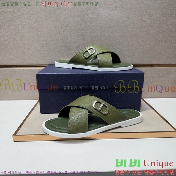 ���� ��� ������ DO864715-6