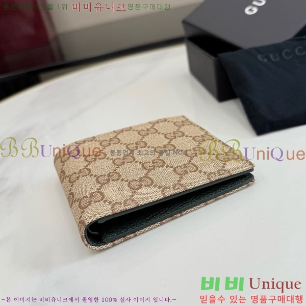 #��* ������ Ŭ���� ������ 876390-104
