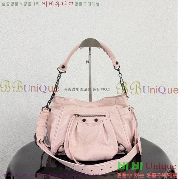 #�߷�**�� 𝗟𝗘 𝗖𝗜𝗧𝗬 �� ��Ƽ ��Ŷ�� 8767572-103