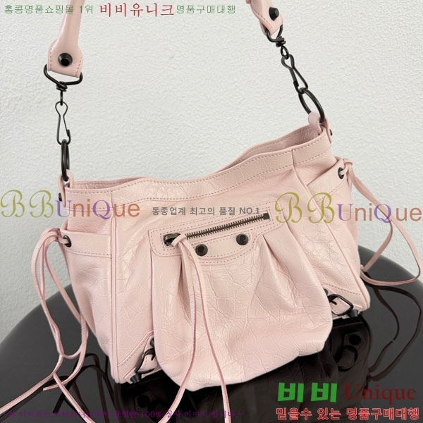 #�߷�**�� 𝗟𝗘 𝗖𝗜𝗧𝗬 �� ��Ƽ ��Ŷ�� 8767572-103