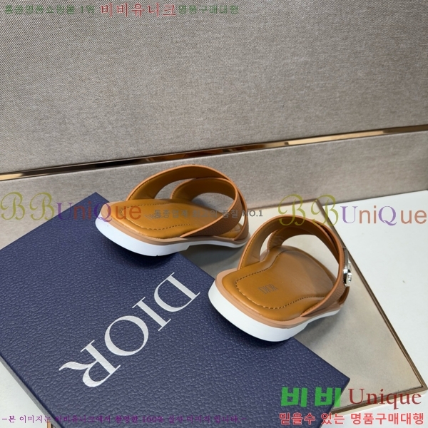 ���� ��� ������ DO864715-8