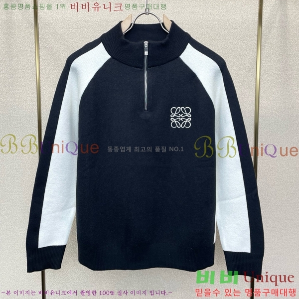 ���� �ο��� ������ ������ LW813769