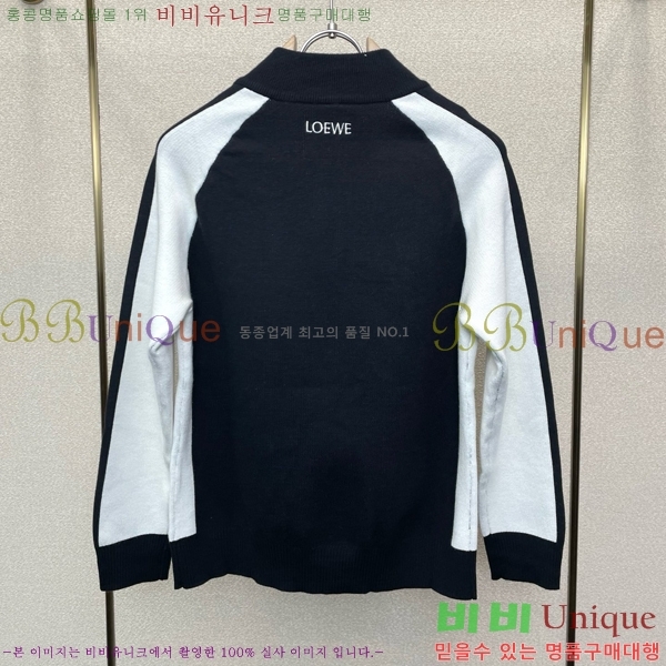 ���� �ο��� ������ ������ LW813769
