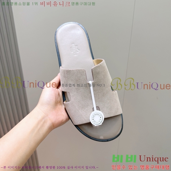 ���� �����޽� ������  HE7465182-2