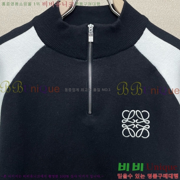 ���� �ο��� ������ ������ LW813769