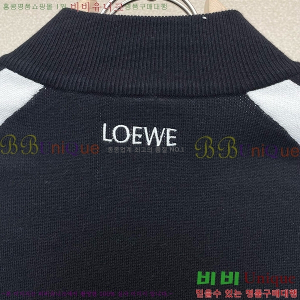 ���� �ο��� ������ ������ LW813769
