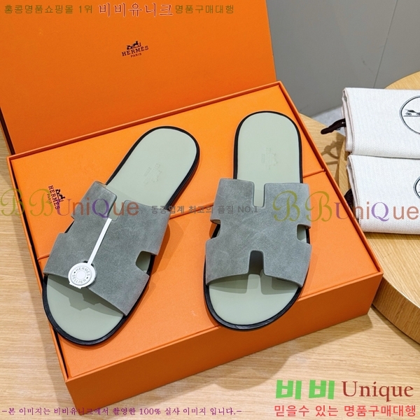 ���� �����޽� ������  HE7465182-4