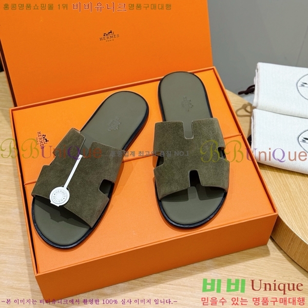 ���� �����޽� ������  HE7465182-5