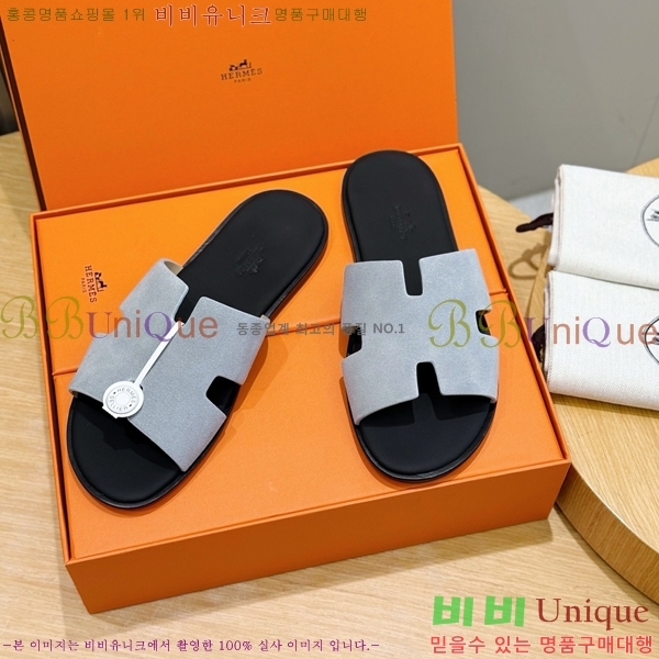 ���� �����޽� ������ HE7465182-7