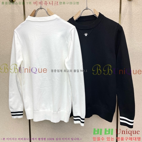 ���� ��� ������ DO743852