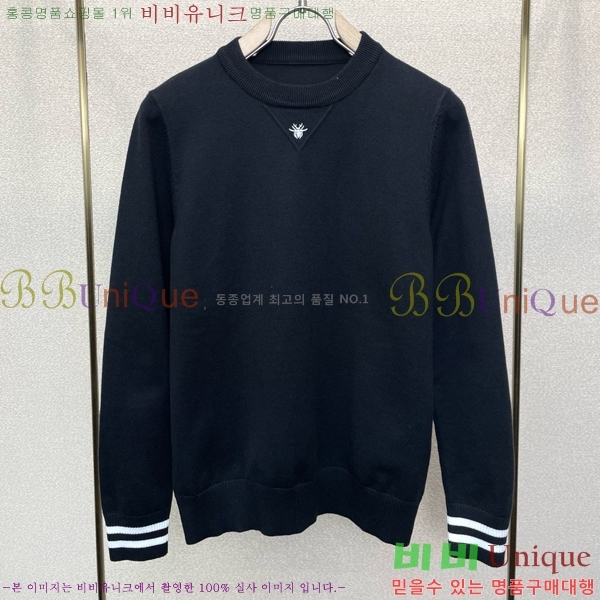���� ��� ������ DO743852
