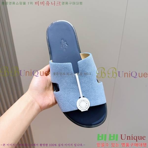 ���� �����޽� ������ HE7465182-10