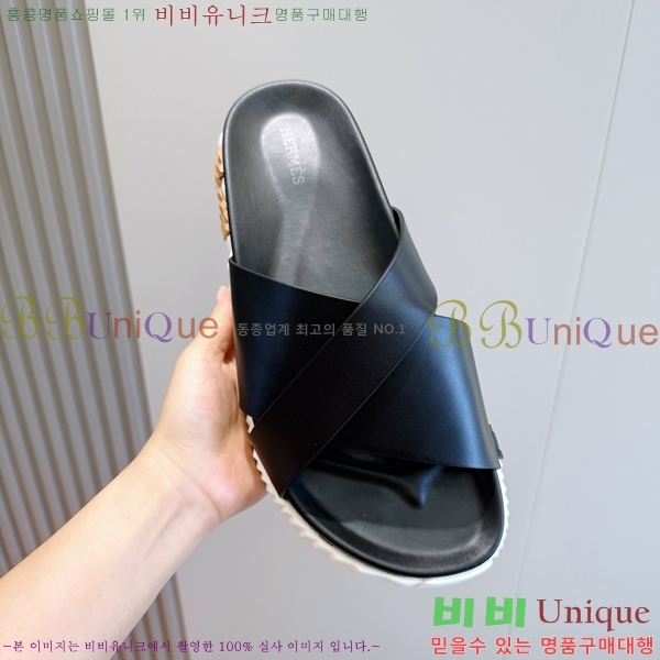 ���� �����޽� ������ HE7465184-1
