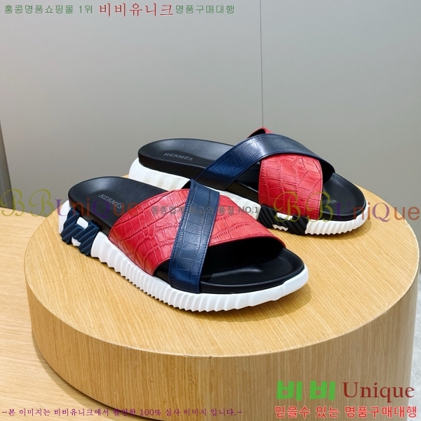 ���� �����޽� ������ HE7465184-3