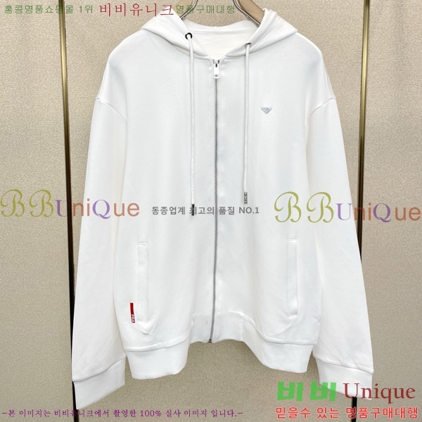 ���� ����� �ĵ� ��Ŷ PA218736