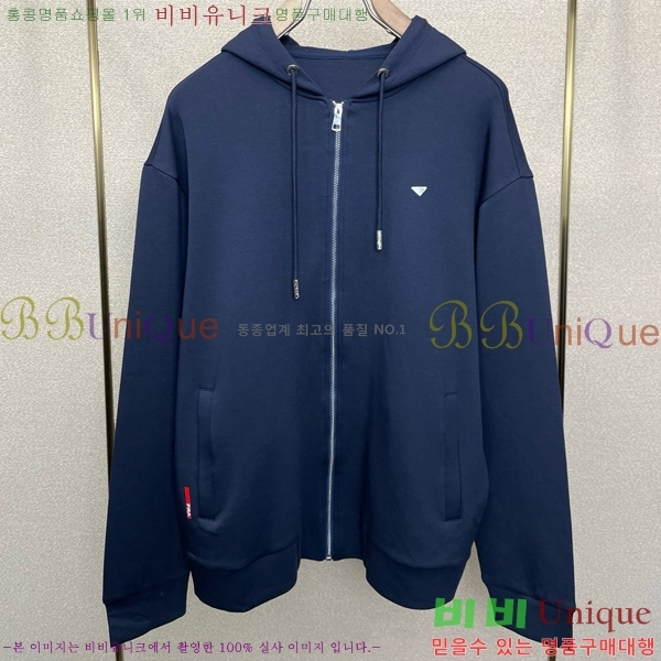 ���� ����� �ĵ� ��Ŷ PA218736