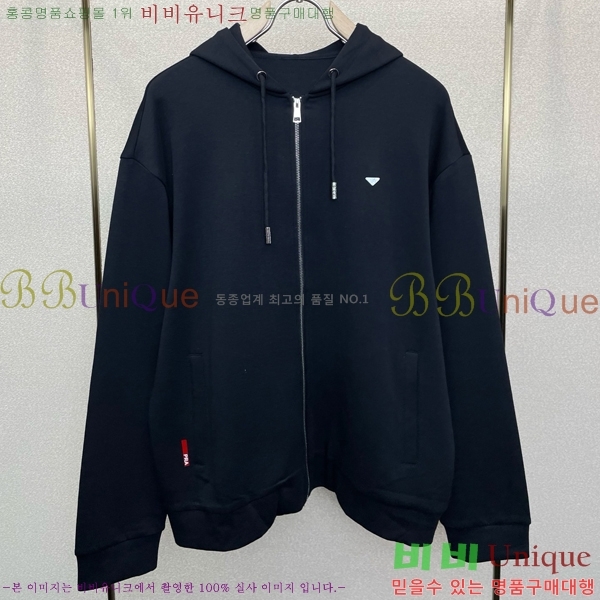 ���� ����� �ĵ� ��Ŷ PA218736
