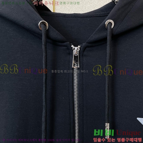 ���� ����� �ĵ� ��Ŷ PA218736
