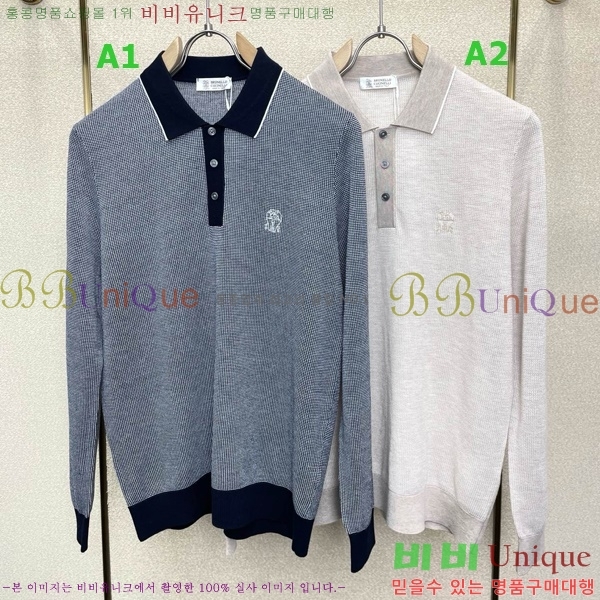 ���� ���ڷ� ��ġ�ڸ� ��Ʈ ����Ƽ BC715836