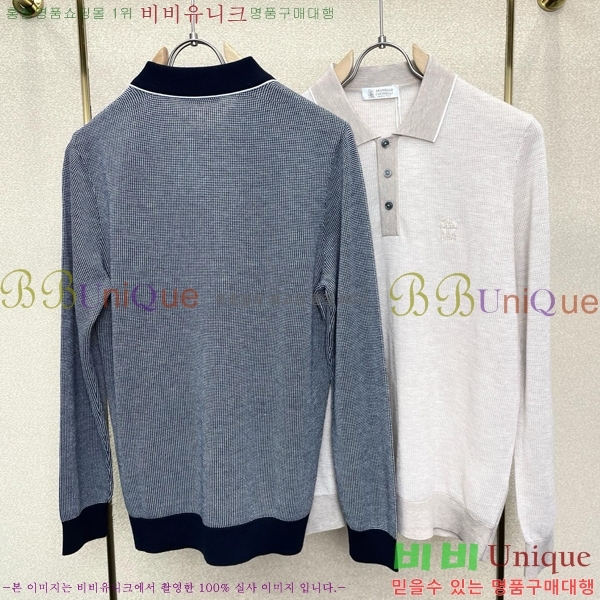 ���� ���ڷ� ��ġ�ڸ� ��Ʈ ����Ƽ BC715836