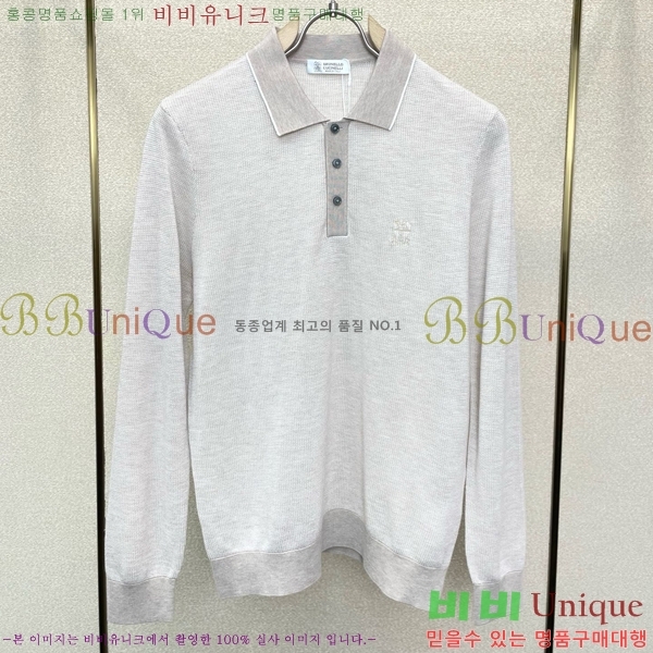 ���� ���ڷ� ��ġ�ڸ� ��Ʈ ����Ƽ BC715836