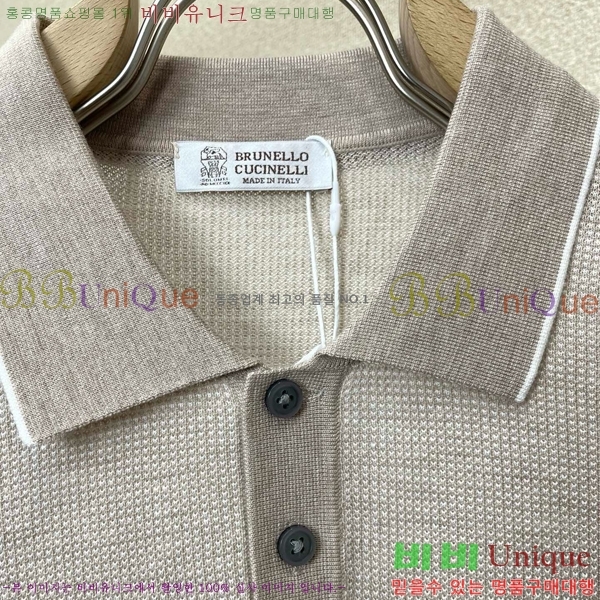 ���� ���ڷ� ��ġ�ڸ� ��Ʈ ����Ƽ BC715836