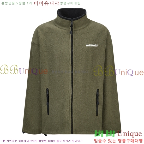 ���� �̿�̿� ��Ŷ MU439258-1