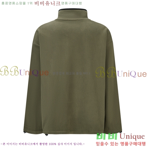���� �̿�̿� ��Ŷ MU439258-1