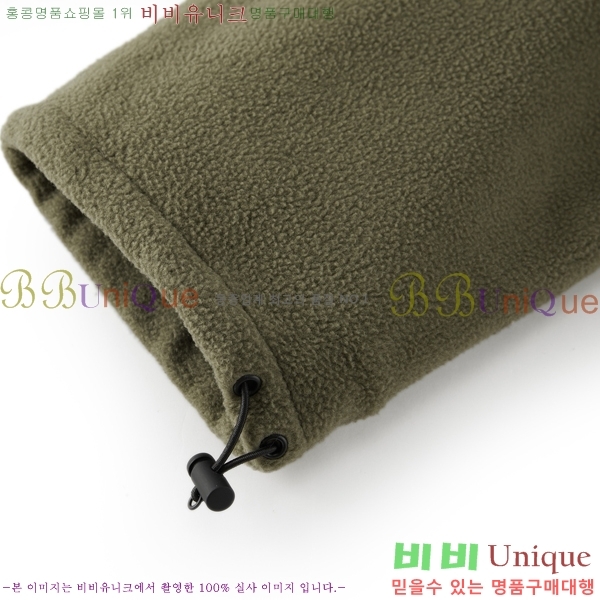 ���� �̿�̿� ��Ŷ MU439258-1