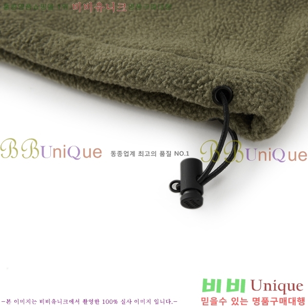 ���� �̿�̿� ��Ŷ MU439258-1