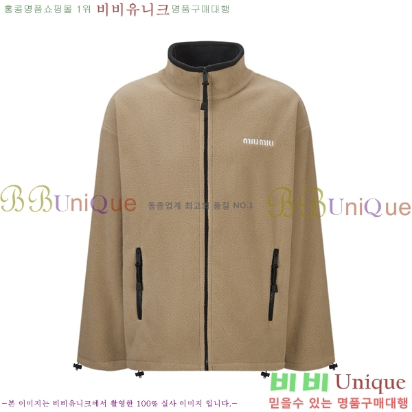 ���� �̿�̿� ��Ŷ MU439258-2