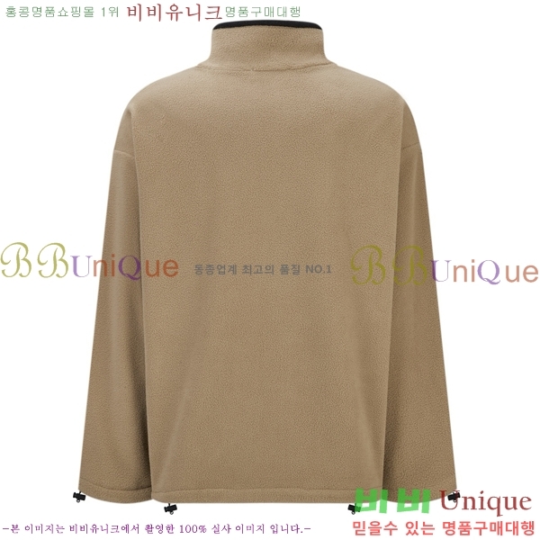 ���� �̿�̿� ��Ŷ MU439258-2