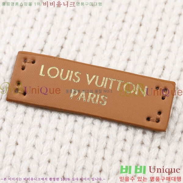 ���� ���̺��� ������ ��Ŷ LV576899